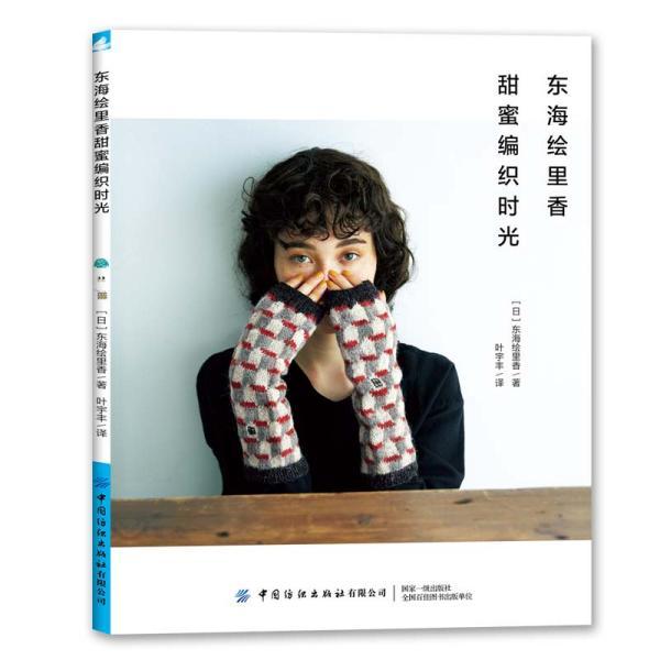 本科生想要在企业发展，要如何拿到高薪offer？游戏画面